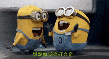 便捷！在西安乘坐这趟车无需提前购票还享优惠