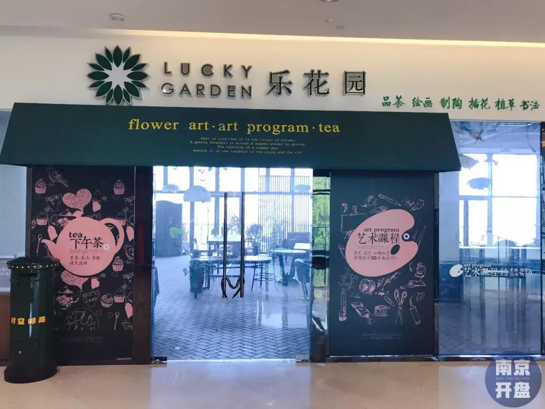 大量商家关门撤店！河西这家商场开业2年多，生意冷清！