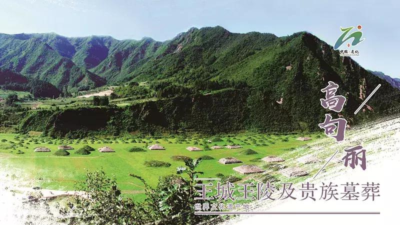 集通高速今天通吗,最新通车的高速公路