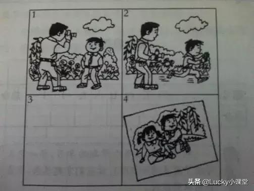 看图写话鼓励孩子学习,二年级上册暑假看图写话100字以上