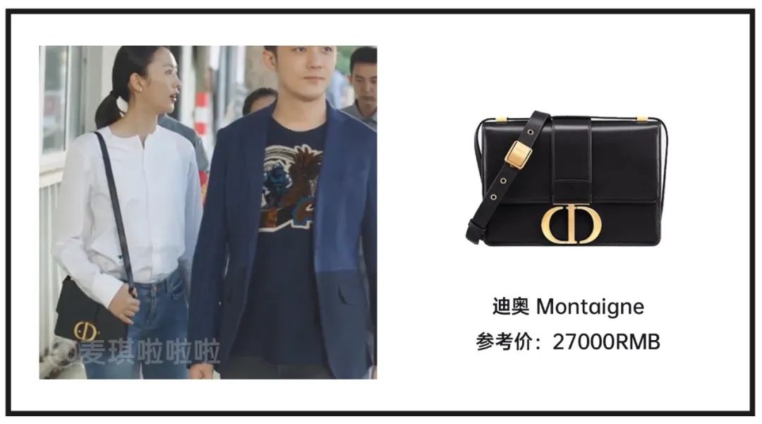 顾佳戴的白金项链,顾佳的手镯多少钱