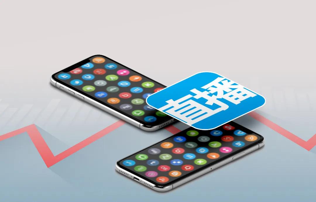 抖音取消订单优惠会退还吗,抖音取消代运营服务还收佣金吗