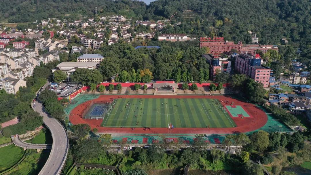 「南山苍翠二外荣光」——八千里路云和月：一座学校的史诗