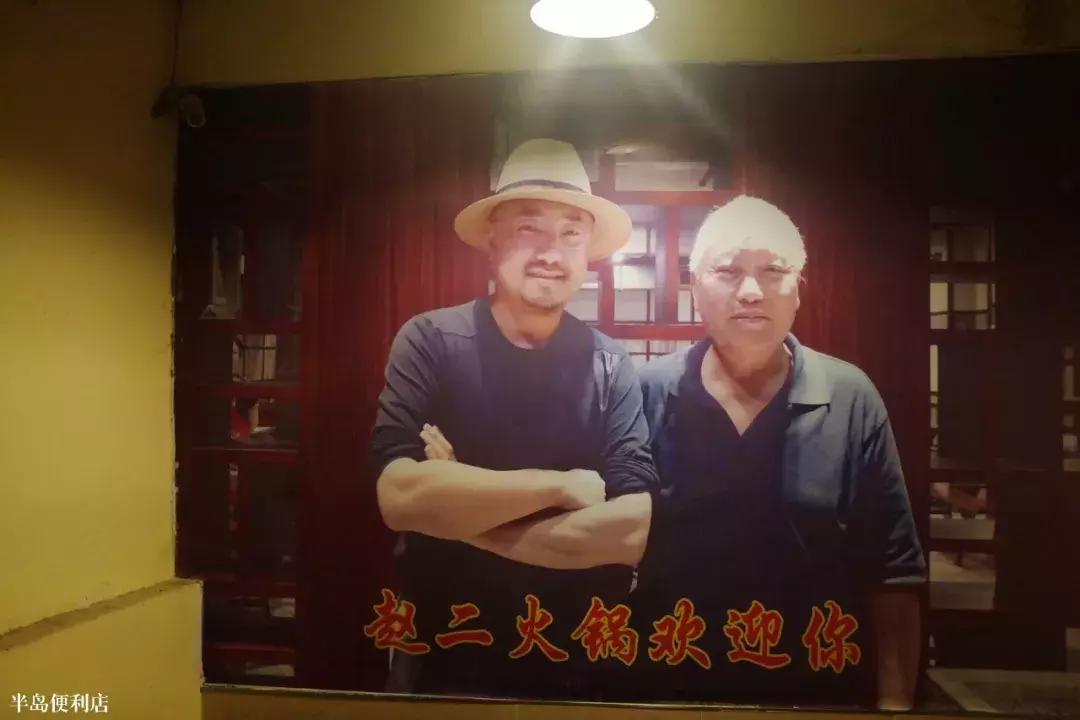 如何花上48小时把重庆街头巷尾老字号好好吃一遍？