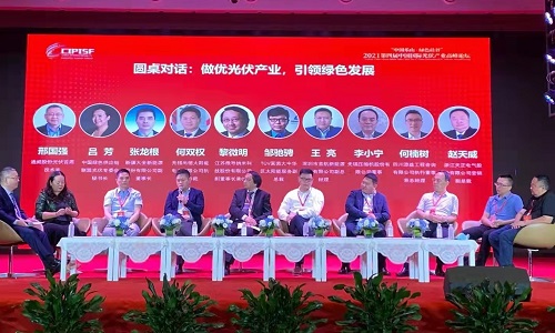 天正电气在业界怎么样,天正电气华北区