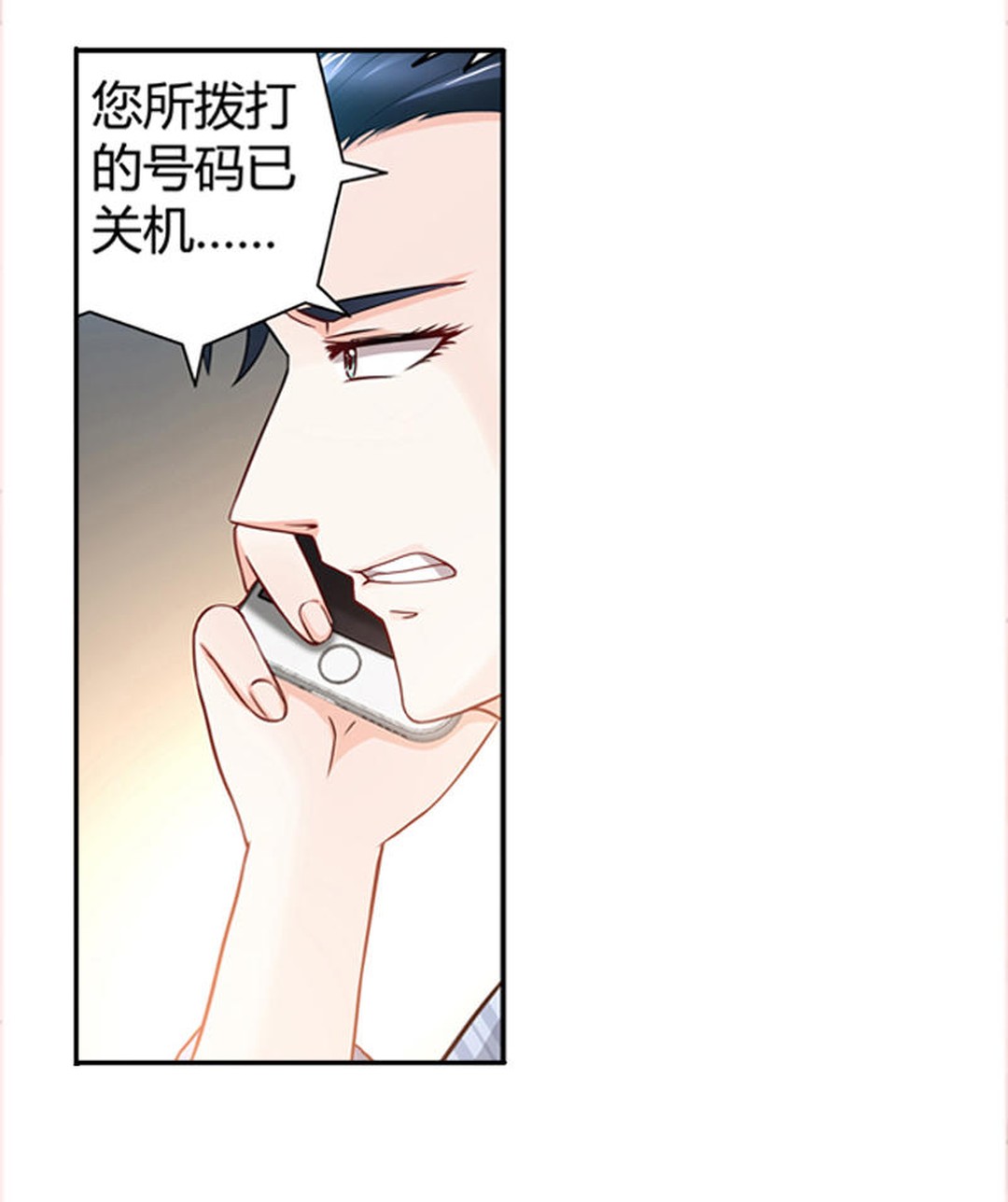 男子误判癌症晚期对妻子坦白,小伙得了绝症临终前向老婆坦白