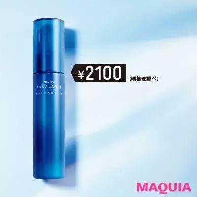 号称日本最权威的“2019开架好物排行榜”,笑了!都是同款...