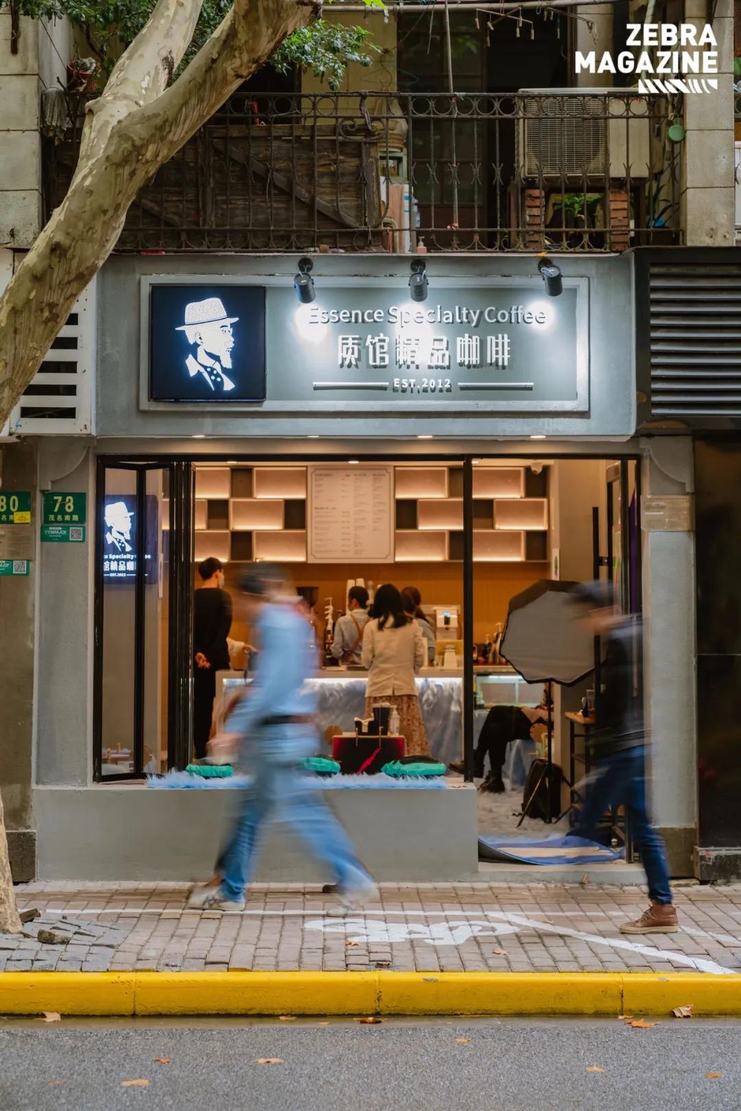 终于！质馆咖啡重回茂名路，还是记忆里的那一杯…