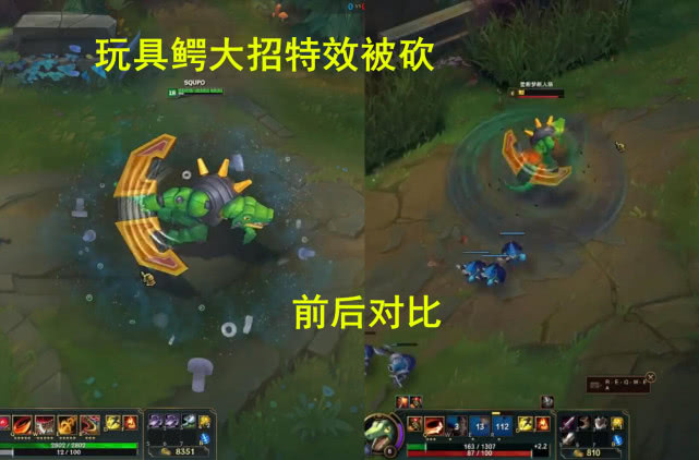 lol皮肤特效大全,lol皮肤特效显示不全