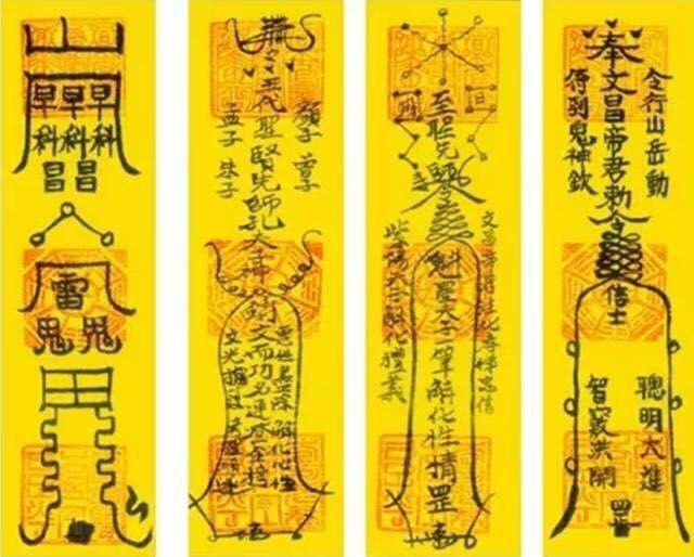 金圣叹版水浒传在线阅读,金圣叹评说水浒传在线阅读