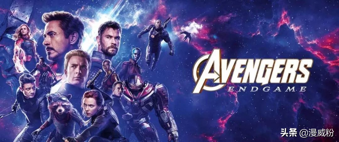 漫威英雄复联4最后片段,漫威复联四高燃片段