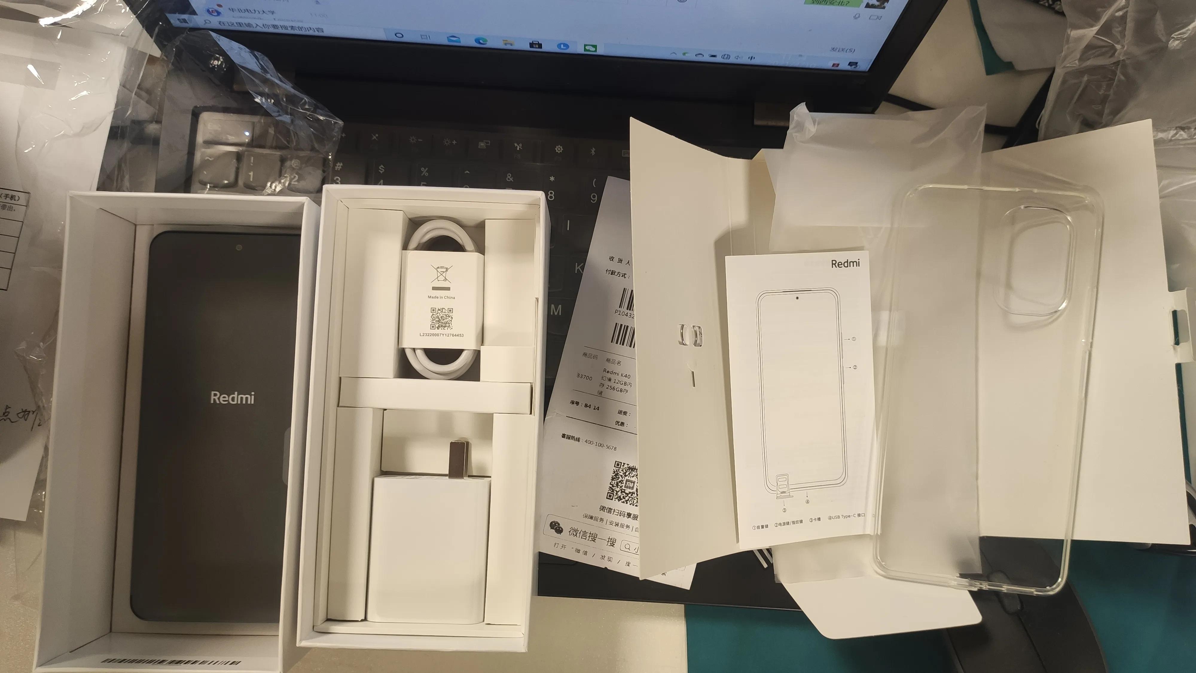 redmi红米k40详细配置,redmi红米k70讲解