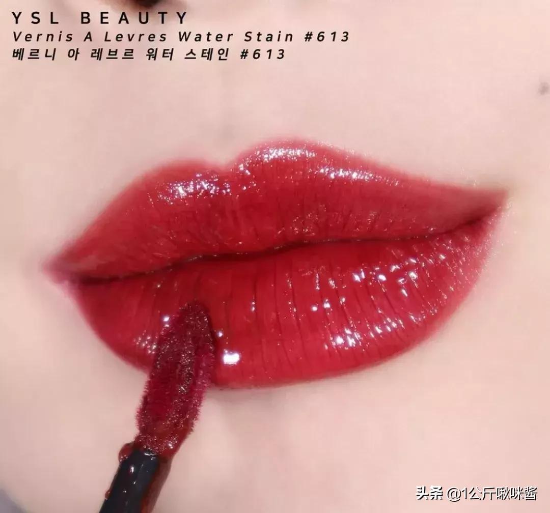 ysl唇釉推荐黄皮深唇试色,ysl圣罗兰水光镜黑管唇釉418
