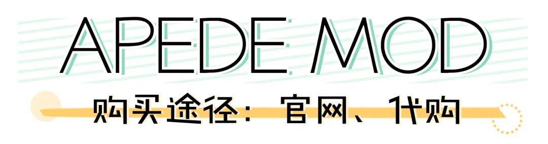 平价入门必买的包,学生党适合买的平价包