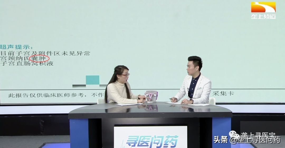 囊肿肌瘤息肉,囊肿结节息肉肌瘤的根本原因