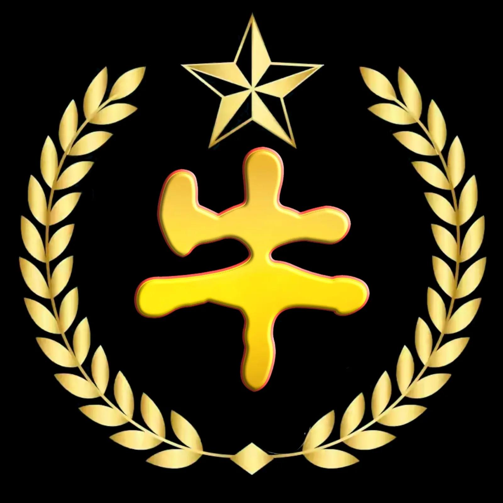 最新谭姓氏头像大字体,关大字体漂亮姓氏头像