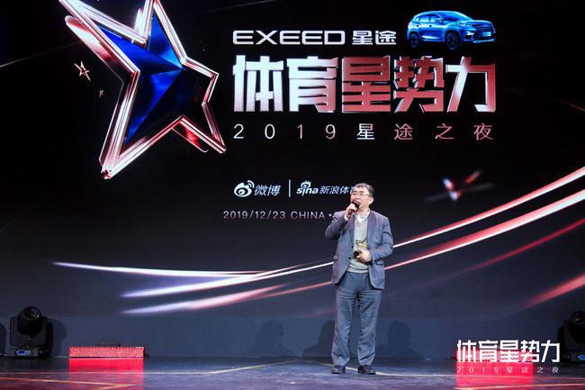 聂卫平评价中国足球视频,聂卫平评论中国足球队