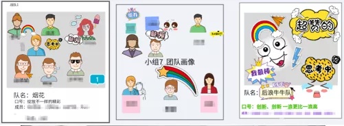 bcc鍏磋繙,bcc鍏磋繙鍟嗕笟妯″紡