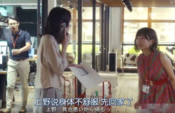 不懂拒绝又委屈求全是怎么引起的,不懂拒绝型人格疏导