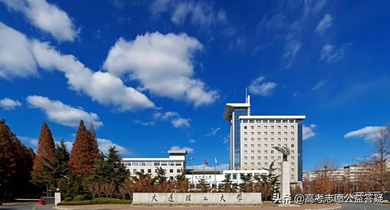 大连理工大学强基计划,大连理工大学的航空航天专业实力