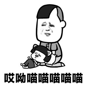 开心笑话:情侣俩晚上不知道吃什么,贪吃的男友建议扔硬币来决定