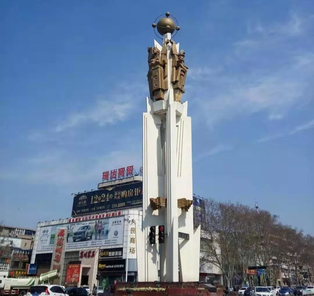 平顶山这座城市到底怎样,平顶山区域中心城市