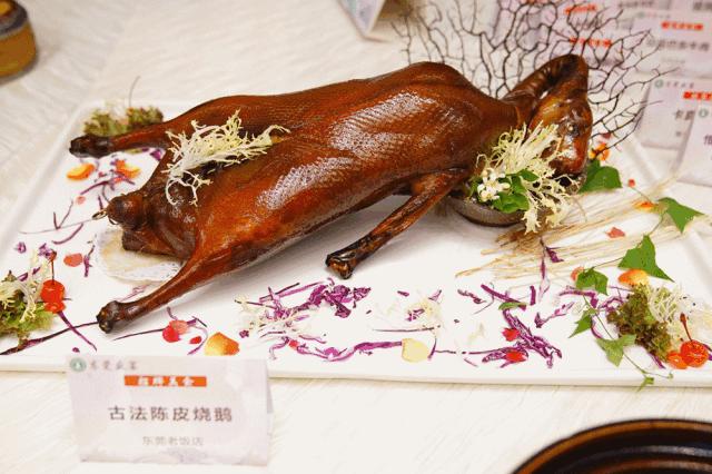 这里有一封“东莞盛宴”的信函，请所有吃货签收