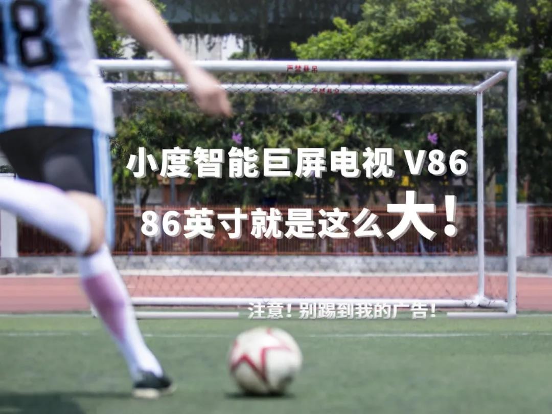 100个惊人创意广告,小成本广告