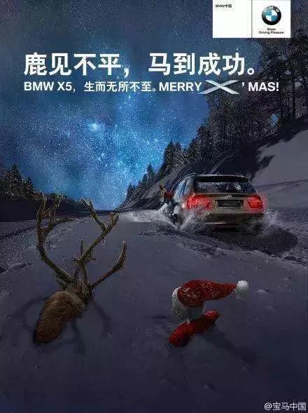 鍦ｈ癁鑺傚拰鐢熸棩鍚屼竴澶╃殑鏂囨,鍦ｈ癁鑺傛枃妗堟湅鍙嬪湀鏂囧瓧鏆栧績