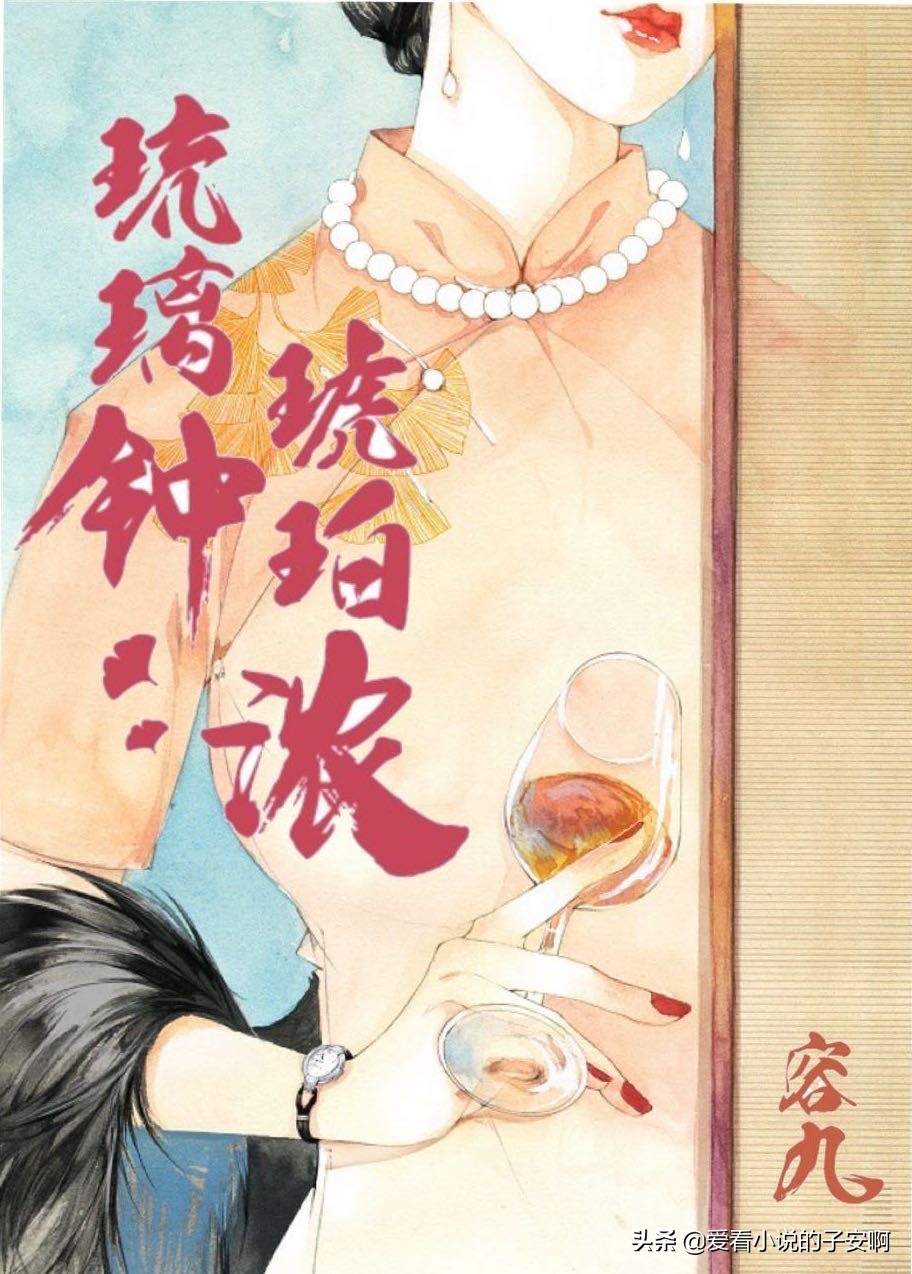 追妻火葬场的言情小说短篇,追妻火葬场小说一口气看完甜文