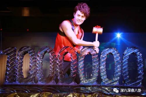 碰瓷鹿晗,叫板周杰伦