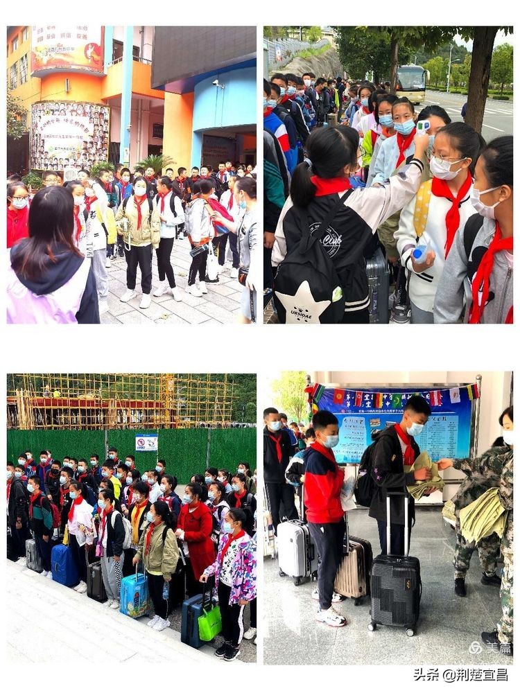 奋进在研学之旅，你们比想象的更出色