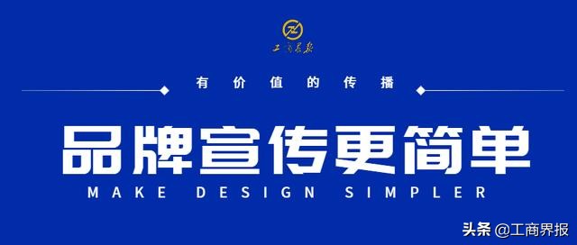云南最年轻的企业家名单,2024云南优秀企业家候选人名单
