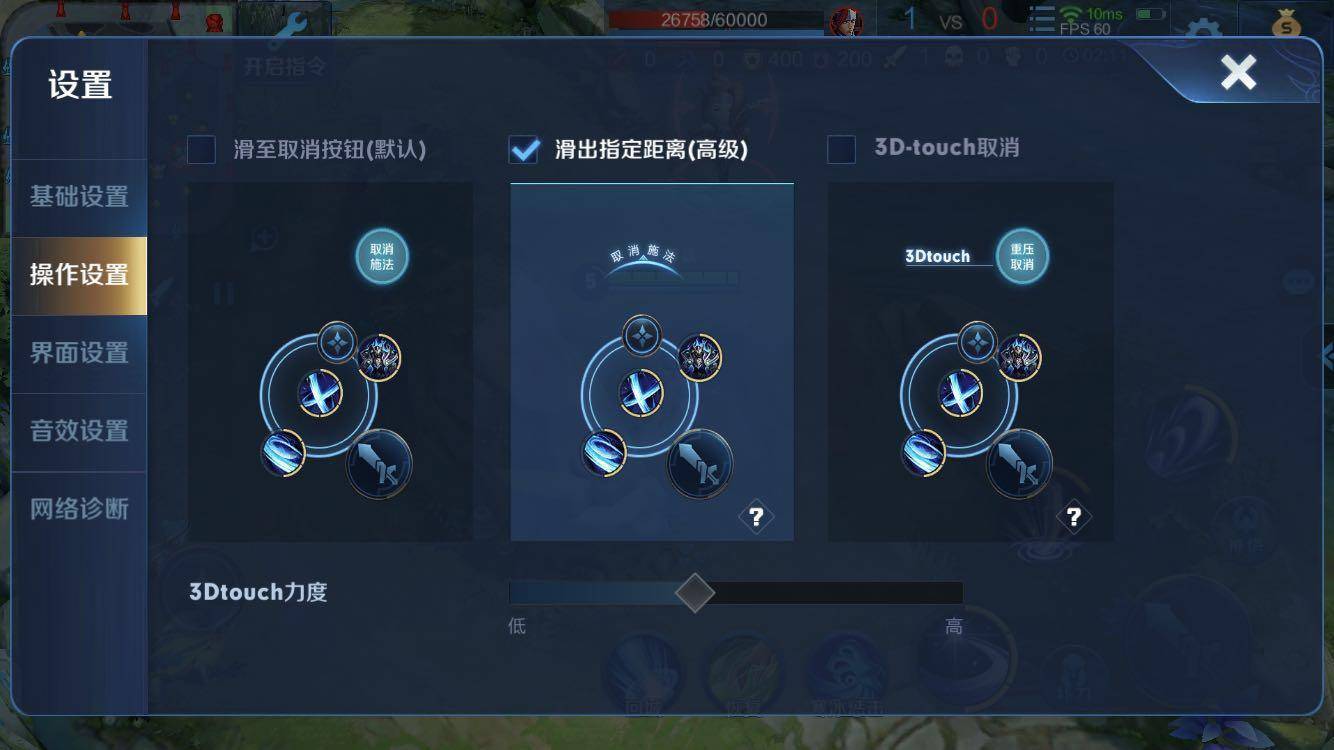 王者荣耀露娜如何五杀,王者荣耀最飘逸的射手