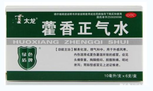 不要等口渴了才喝水，10种专业清热防暑药