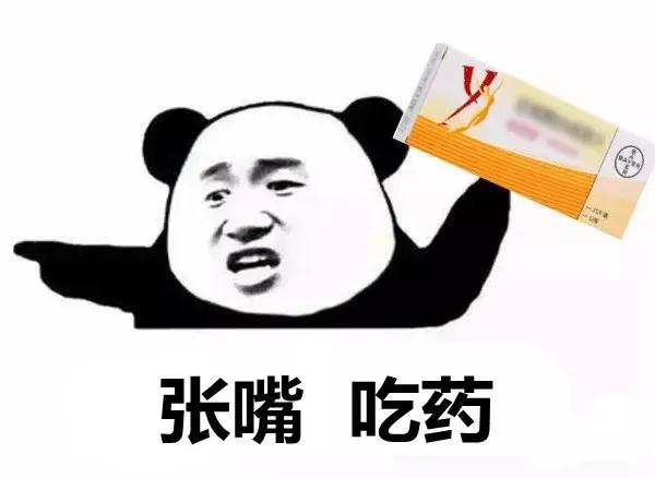 产后最好的避孕方法是什么,生产后避孕的最好方式