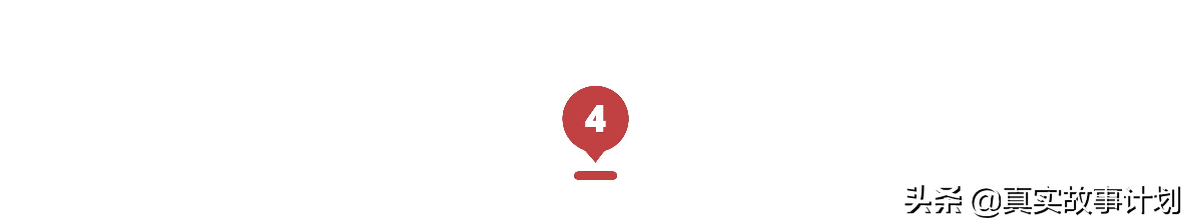 卖车人的真实故事,短视频卖货故事