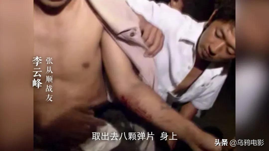 时隔26年再炸热搜，这次全网破防：太揪心