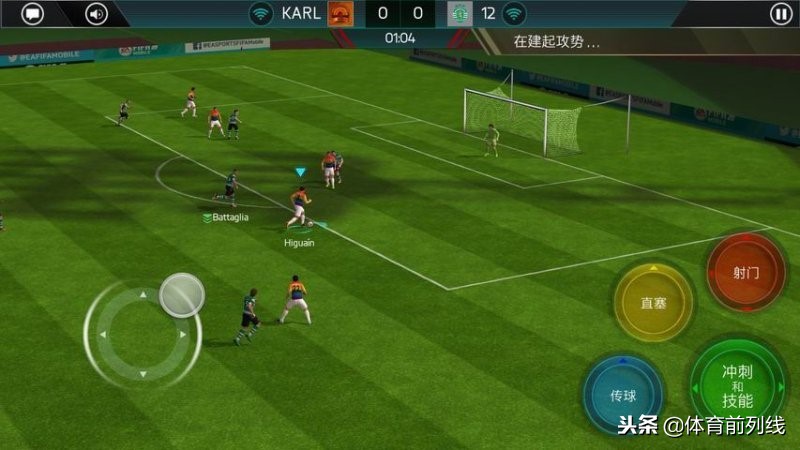 实况手游新版本安卓下载,实况手游平台