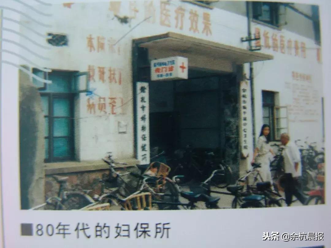 余杭65年历史的医院即将启用新大楼！这项活动正在进行中！