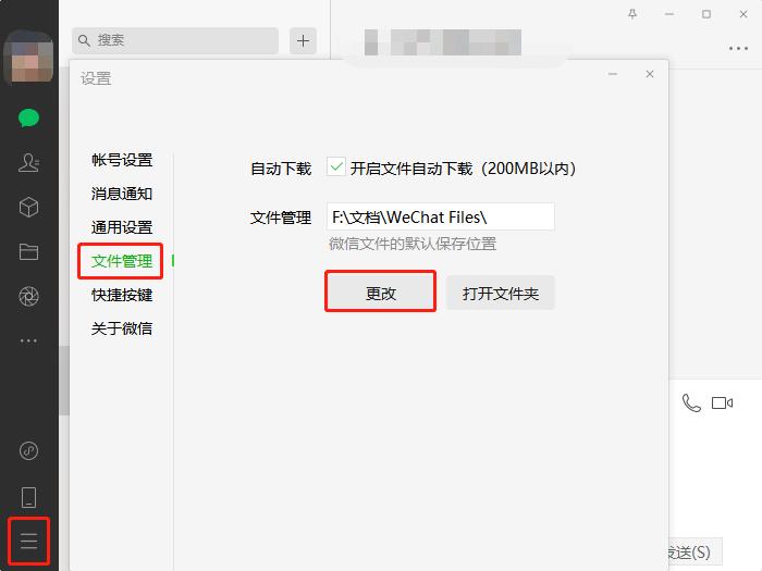 为什么电脑系统c盘满了,电脑总提醒c盘满了要怎样删