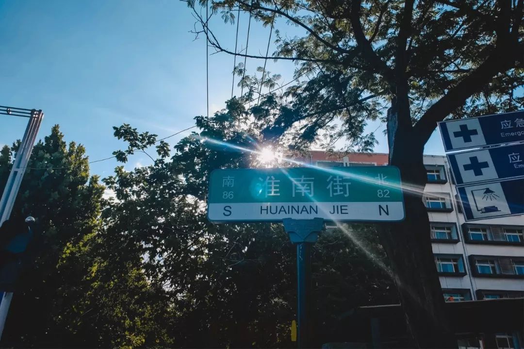 郑州有什么特色的老街,郑州一条古城老街