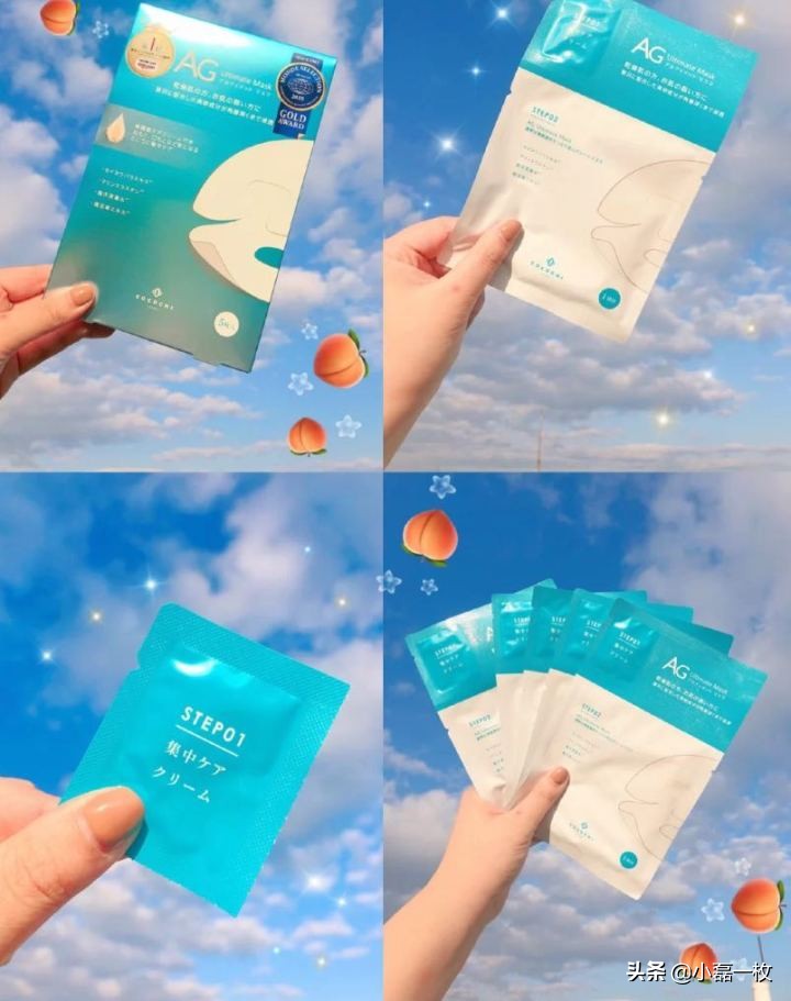 面膜要有什么字号才能放心使用,rayi面膜的质量怎么样