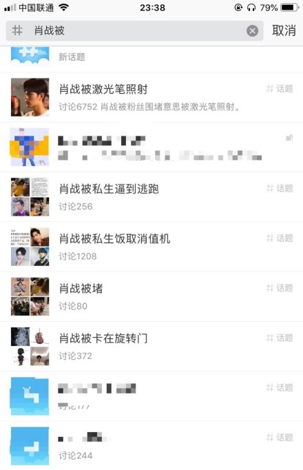 对于TA：”我可以！”这三个字，本宫早说倦了