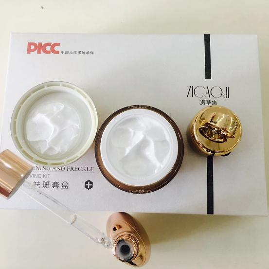 资草集美白祛斑霜怎么使用,资草集祛斑霜使用办法