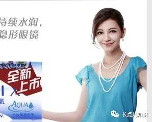 最好的隐形眼镜品牌排行榜,最好的隐形眼镜品牌是什么