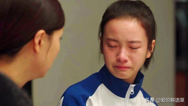 小欢喜英子替妈妈出头,小欢喜英子放弃清华