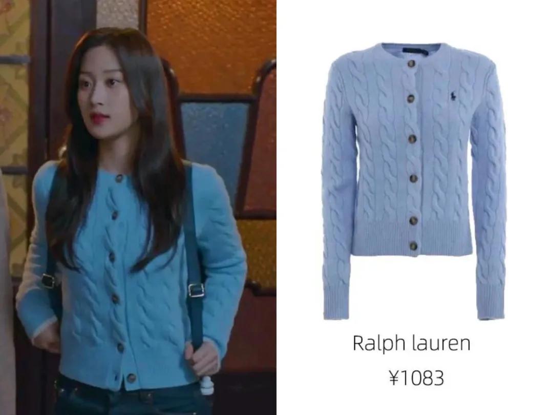 runon韩剧女主穿搭,韩剧迷雾女主穿搭