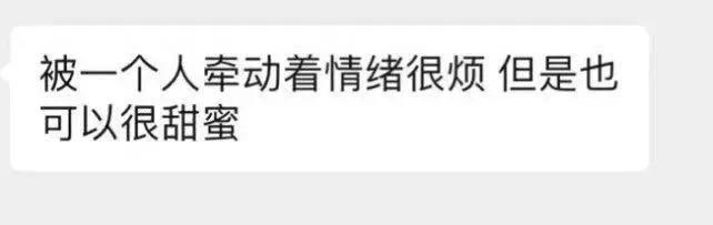 王校长孙一宁表情包,孙一宁王校长聊天记录表情包