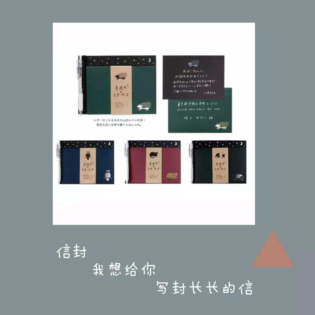 定制文创店铺淘宝推荐怎么做,氛围感小众文创店